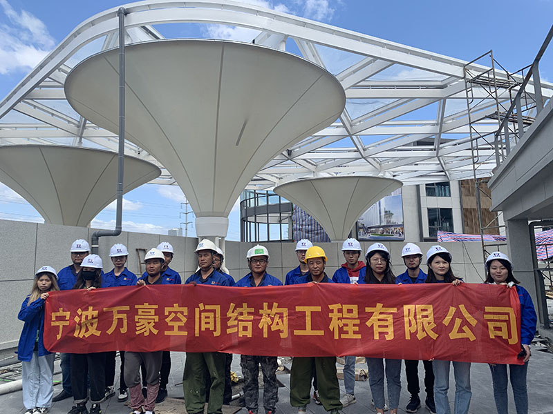 萬豪空間結構員工到臺州大板橋ETFE氣枕天幕項目、溫州鐵定溜溜樂園ETFE天幕及PTFE景觀傘膜結構工項目學習交