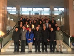 《膜結(jié)構(gòu)工程施工質(zhì)量驗收規(guī)程》、《空氣支承膜結(jié)構(gòu)設(shè)計與施工技術(shù)指南》編制工作會議在北京順利召開