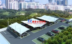 膜結(jié)構(gòu)停車棚常用的膜材料有哪些？膜結(jié)構(gòu)停車棚有哪些優(yōu)勢？